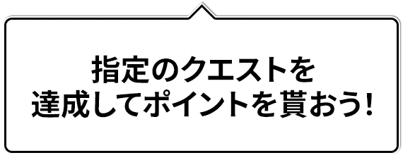 rule