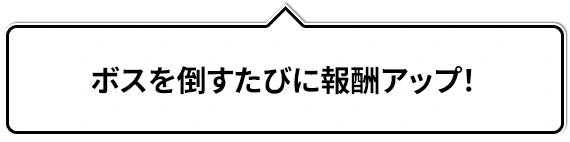 rule