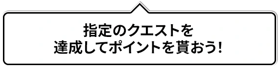 rule