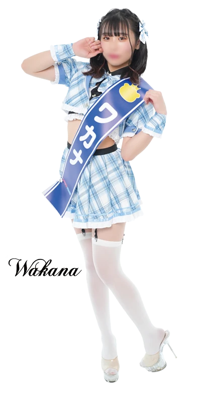 グラビア