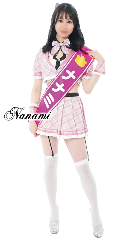 グラビア