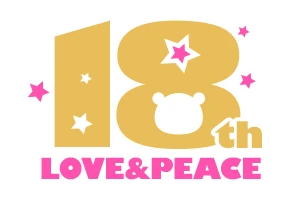 LOVE&PEACE18周年